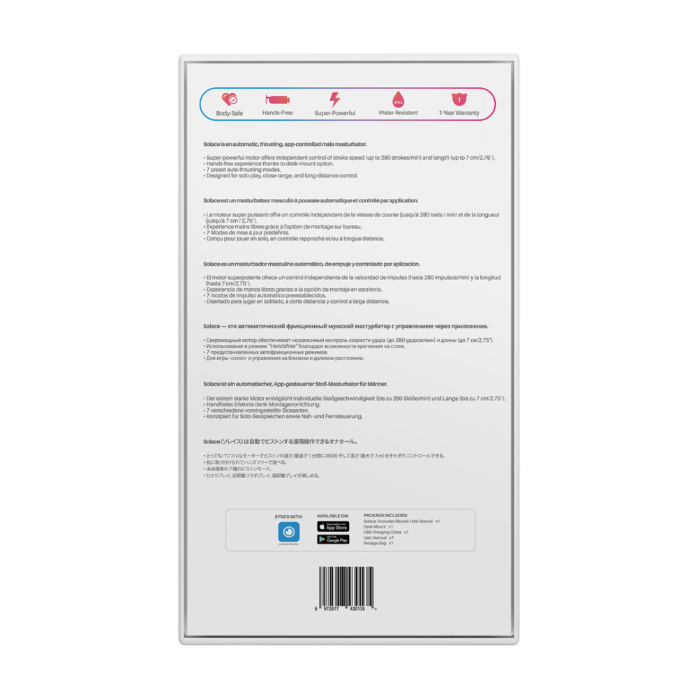 Solace - App-controlled Automatic Thrusting Male Masturbator - Black